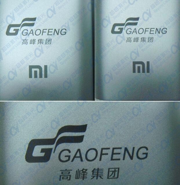手機(jī)殼氧化鋁激光刻字 手機(jī)殼氧化鋁激光刻字