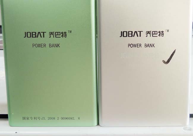 適配器激光打標 適配器激光打標