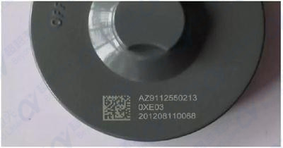 二維碼標識激光應(yīng)用