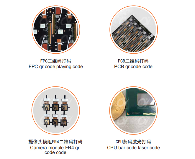 QQ截圖20191028144554 QQ截圖20191028144554