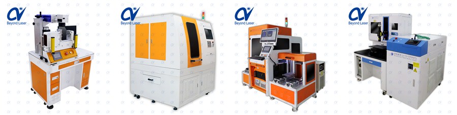 激光打標機 激光打標機